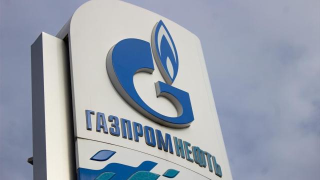 Gazprom, logo.