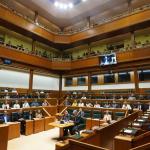 Vista general durante la sesión constitutiva del Parlamento Vasco de la XIII legislatura.