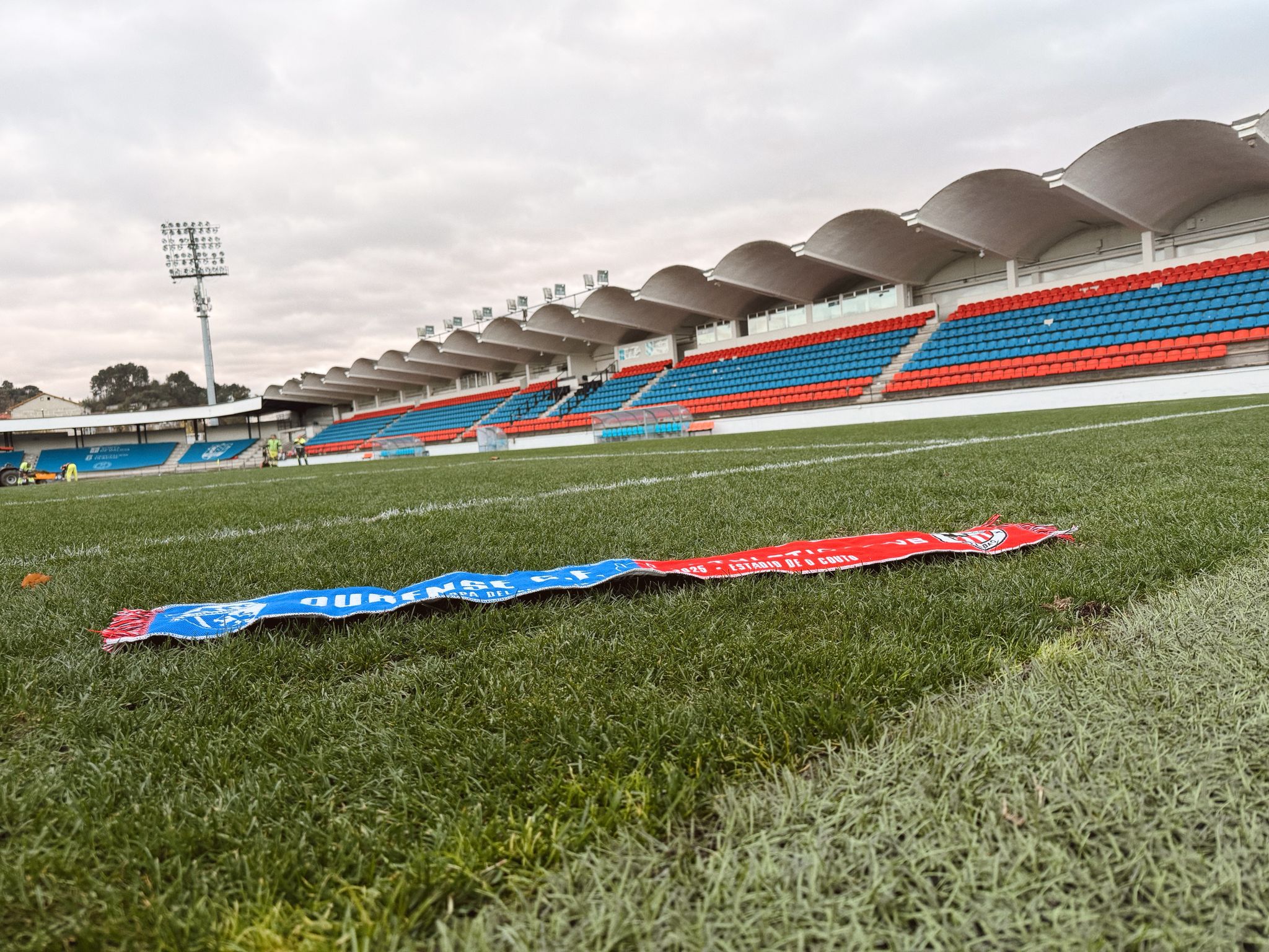 O Couto aguarda la llegada copera del Athletic. / OURENSE CF