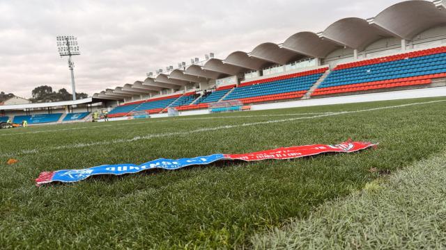 O Couto aguarda la llegada copera del Athletic. / OURENSE CF