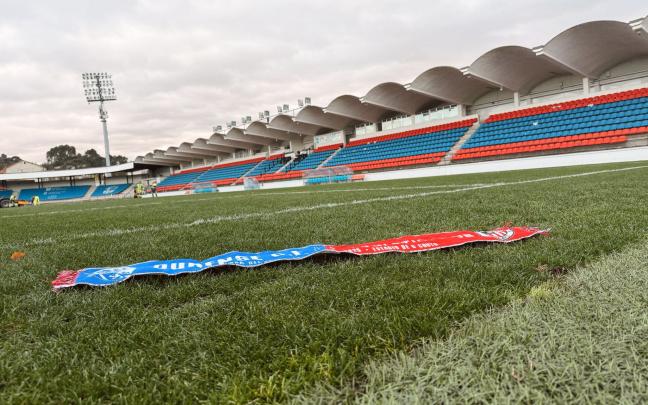 O Couto aguarda la llegada copera del Athletic. / OURENSE CF