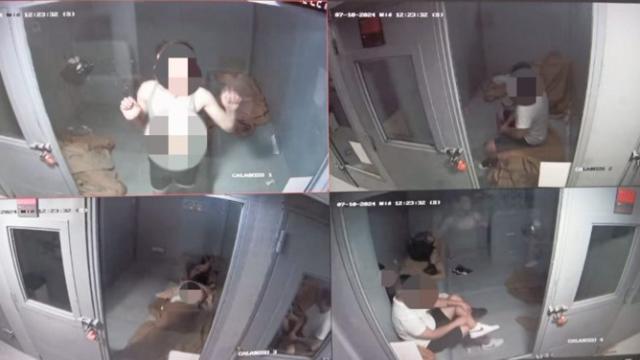 Imagen de los calabozos de la comisaría central de Policía Foral. Foto: Policía Foral