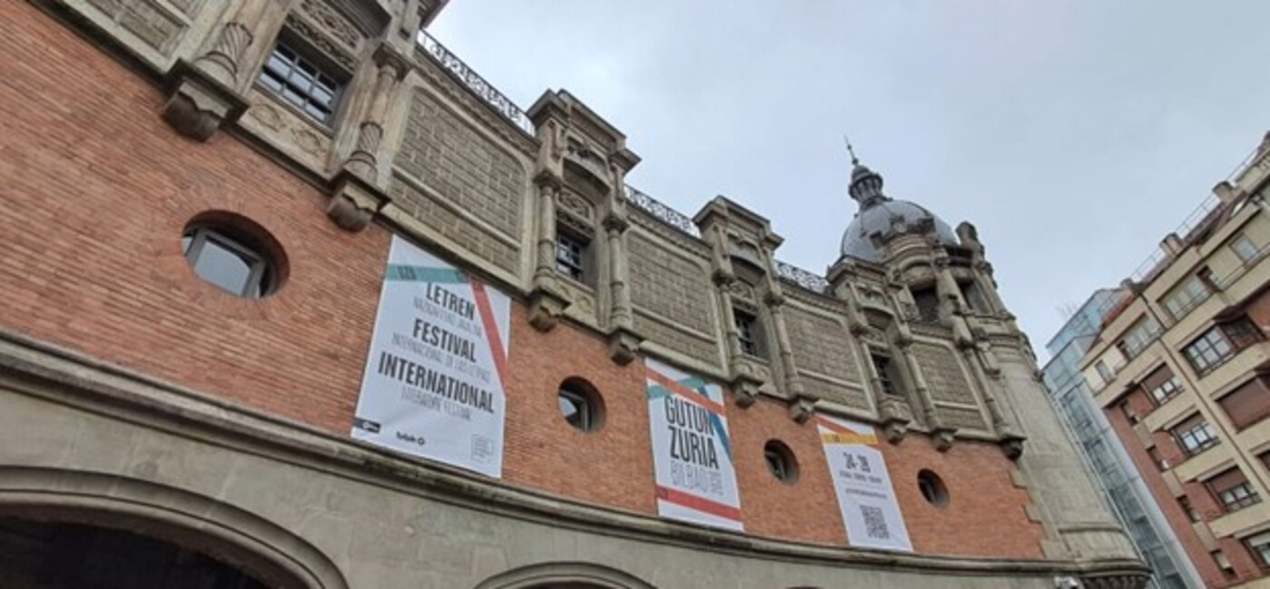 Exterior de Azkuna Zentroa