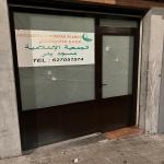 Mezquita agredida en Bilbao. Foto publicada por Nerea Melgosa en X