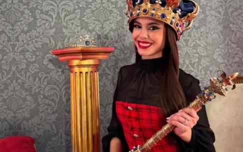 Nadia Vilaplana en el estreno de 'La vida breve'