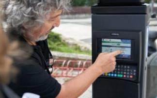 La OTA llegará a Arana, Aranbizkarra, Santa Lucía, San Martín, Aranzabal y Adurtza. EP La OTA llegará a Arana, Aranbizkarra, Santa Lucía, San Martín, Aranzabal y Adurtza. EP