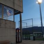 Instalaciones del campo Benjamín Martínez de la Peña Athletic José Mari Martínez
