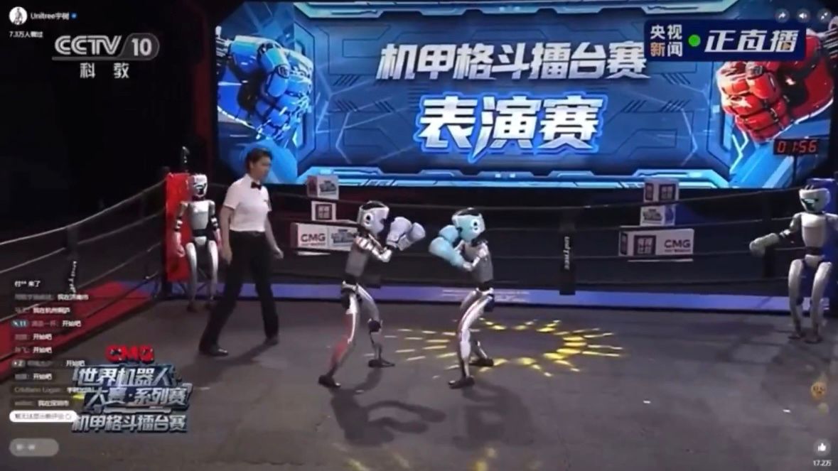 Combate de robots en China. CCTV