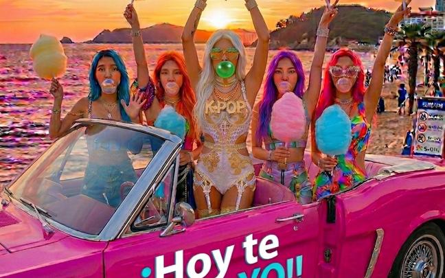 Portada del tema "Hoy te dejo yo", el nuevo tema de Leticia Sabater