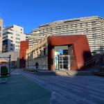 Oficina Udalinfo en Arroka Plaza